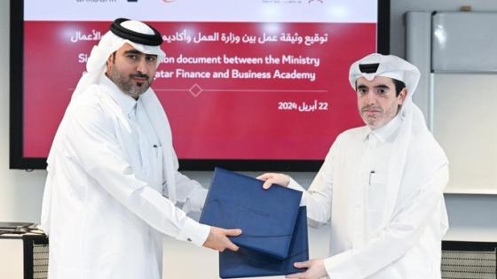 جانب من توقيع الاتفاقية