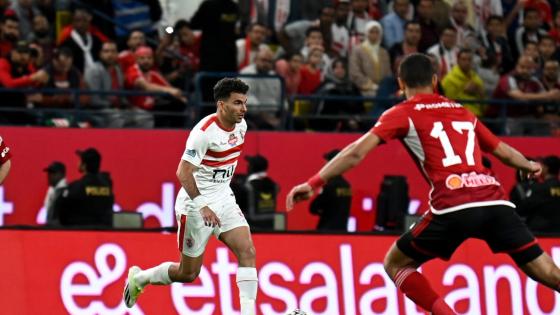 مباراة سابقة بين الزمالك والأهلي