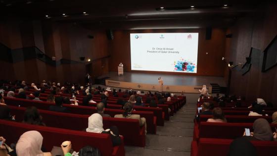 جانب من المؤتمر