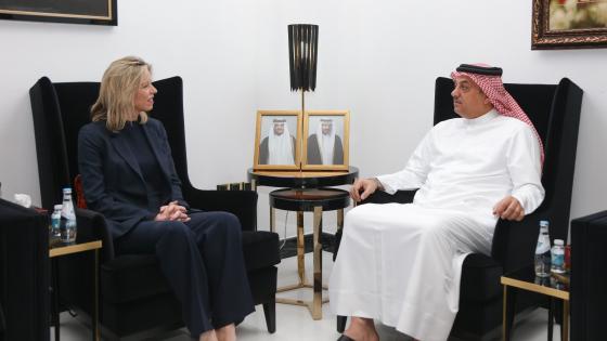 جانب من الاجتماع