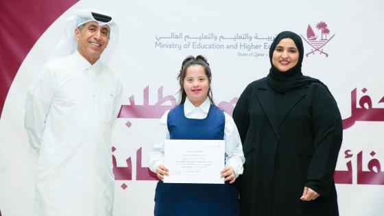 جانب من التكريم