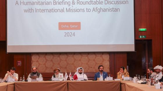 جانب من الاجتماع