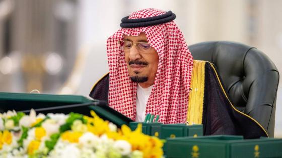 خادم الحرمين الشريفين الملك سلمان بن عبدالعزيز آل سعود