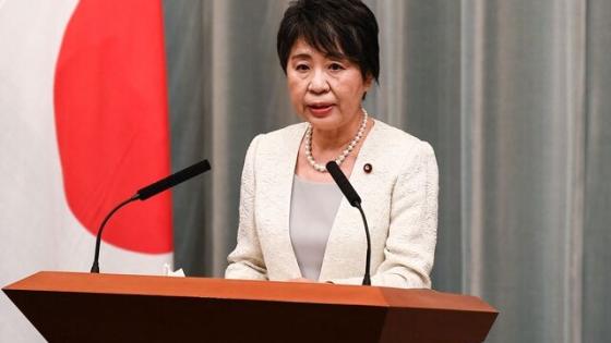 وزير الخارجية الياباني يوكو كاميكاوا