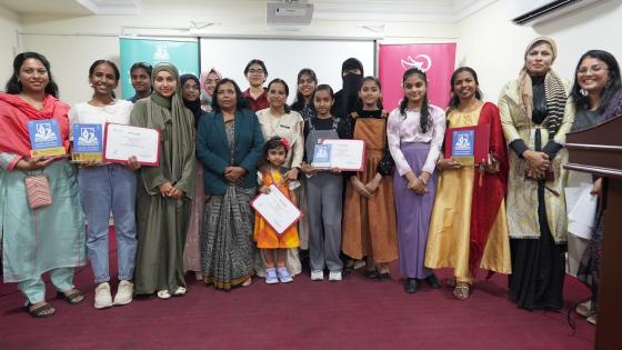 جانب من تكريم الفائزين