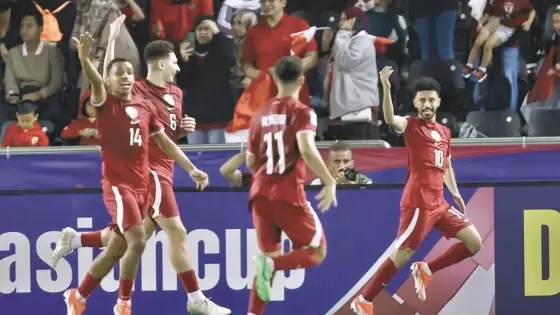 منتخبنا الأولمبي