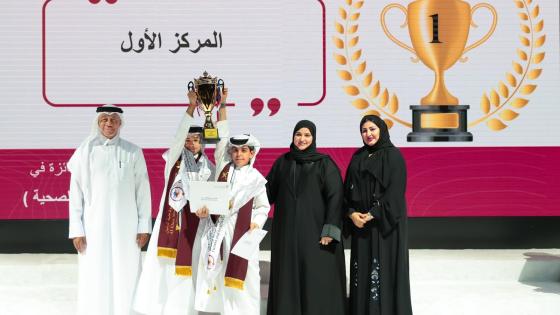 جانب من التكريم