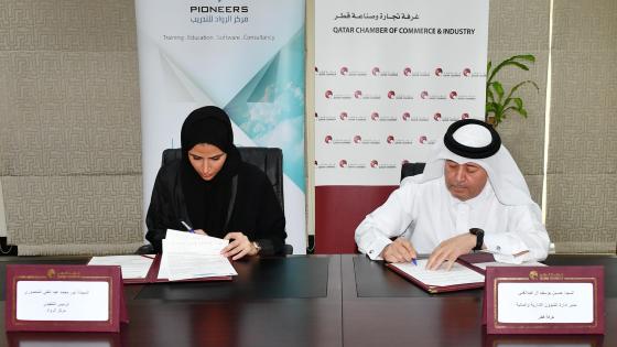 خلال توقيع الاتفاقية