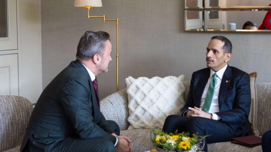 جانب من الاجتماع