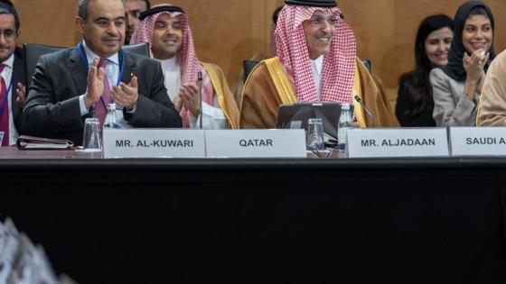 سعادة السيد علي بن أحمد الكواري وزير المالية خلال المشاركة في الاجتماع