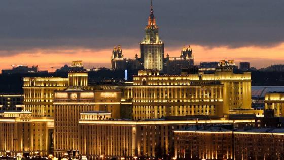 وزارة الدفاع الروسية