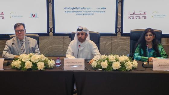 جانب من المؤتمر الصحفي