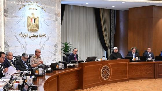 مجلس الوزراء المصري