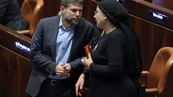 أوريت ستروك مع بتسلئيل سموتريتش