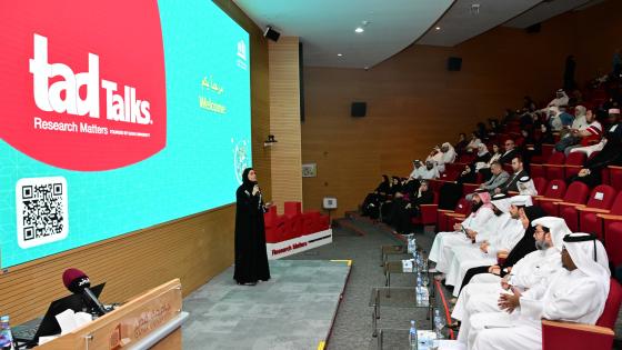 جانب من الفعاليات