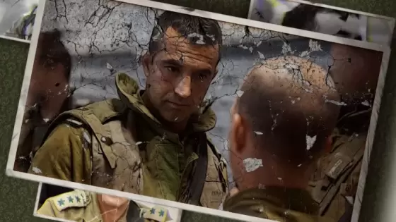 أساف حمامي قائد اللواء الجنوبي في فرقة غزة