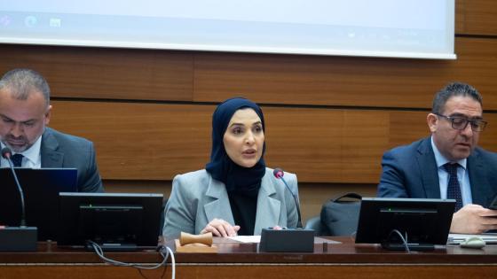 سعادة السيدة مريم بنت عبدالله العطية