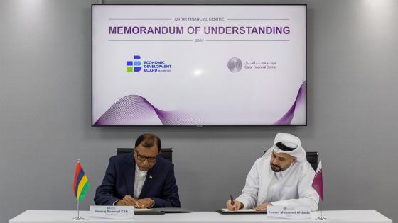 خلال توقيع مذكرة التفاهم