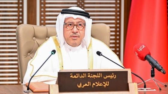 سعادة السيد عبدالرحمن بن ناصر العبيدان