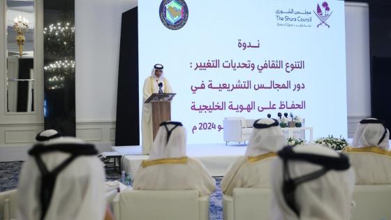 سعادة السيد حسن بن عبدالله الغانم رئيس مجلس الشورى