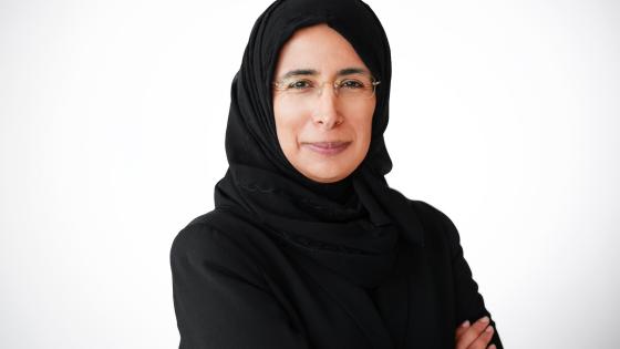 سعادة الدكتورة حنان محمد الكواري