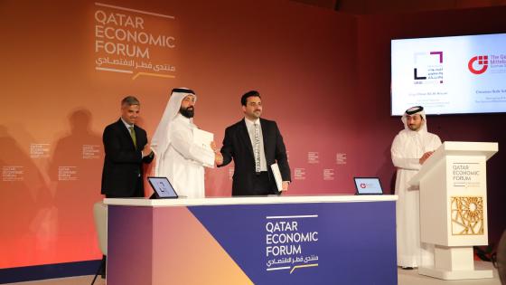 جانبب من توقيع مذكرة التفاهم