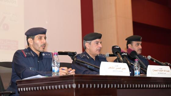 جانب من المؤتمر الصحفي