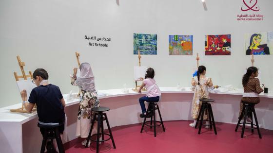 جانب من المعرض