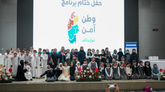 جانب من فعاليات الحفل