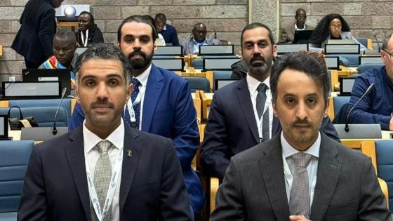 الوفد القطري المشارك في المؤتمر