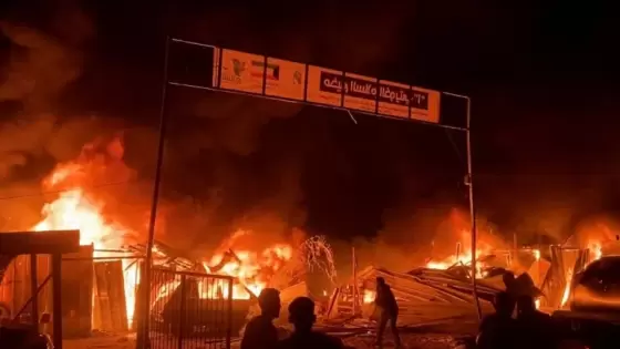 العدوان الإسرائيلي على رفح