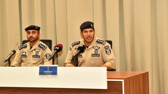 جانب من المؤتمر