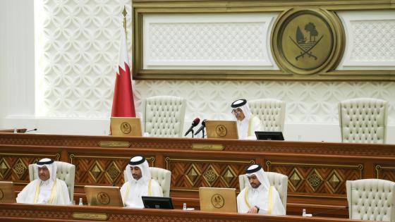 المنصة الرئيسية