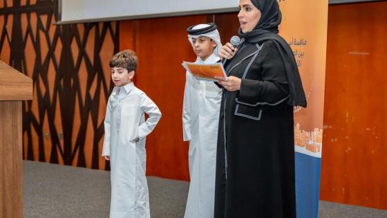 جانب من التكريم