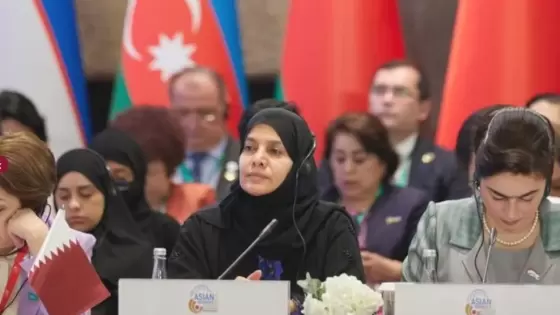 سعادة الدكتورة حمدة بنت حسن السليطي