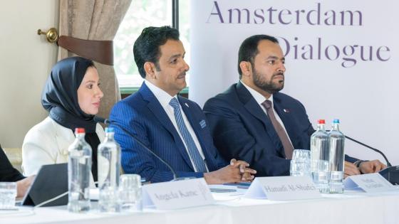 جانب من الجلسة