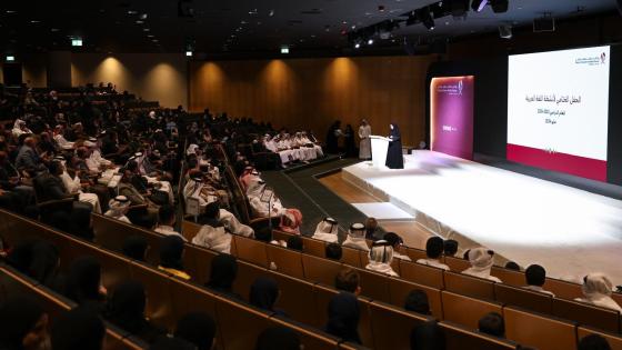 جانب من الحفل