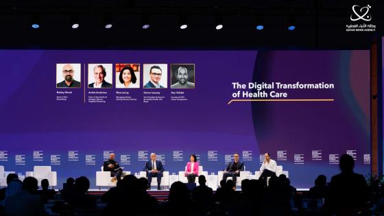 جانب من نقاشات الجلسة