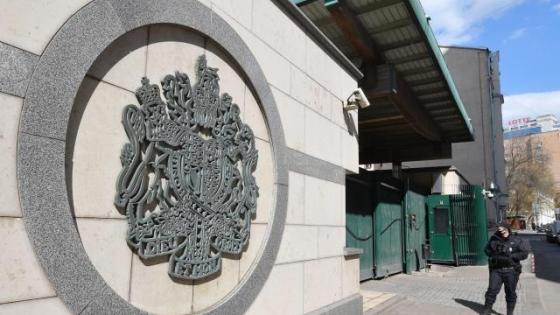 السفارة البريطانية في موسكو