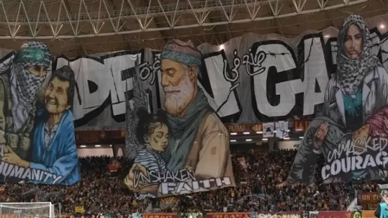 جمهور الترجي التونسي