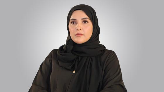 سعادة السيدة مريم بنت عبد الله العطية