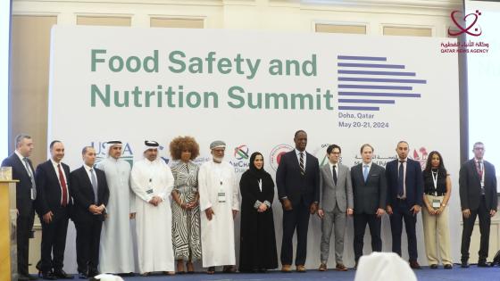 جانب من فعاليات القمة