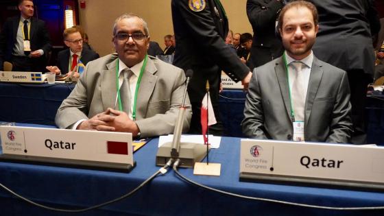 جانب من المشاركة القطرية في المنتدى