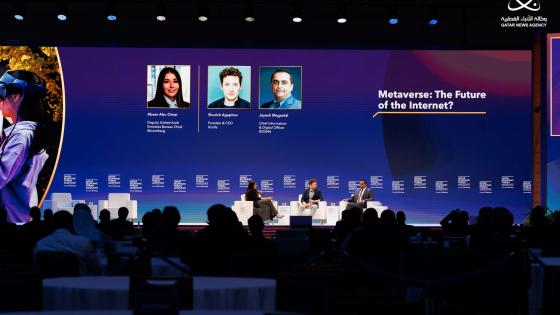 جانب من نقاشات الجلسة