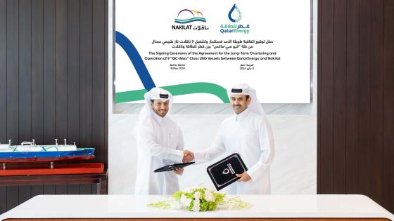 جانب من توقيع الاتفاقية