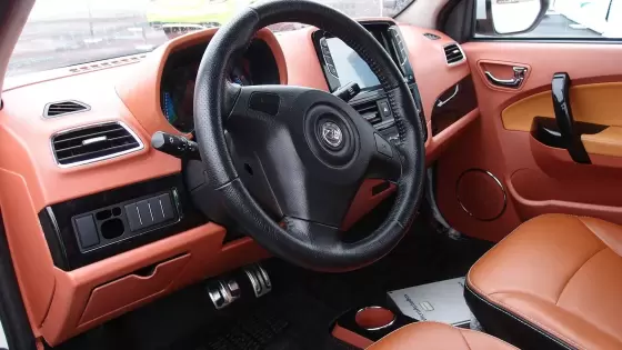 صورة تعبيرية