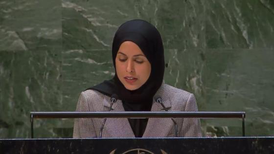 سعادة الشيخة علياء أحمد بن سيف آل ثاني