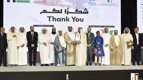 جانب من المؤتمر