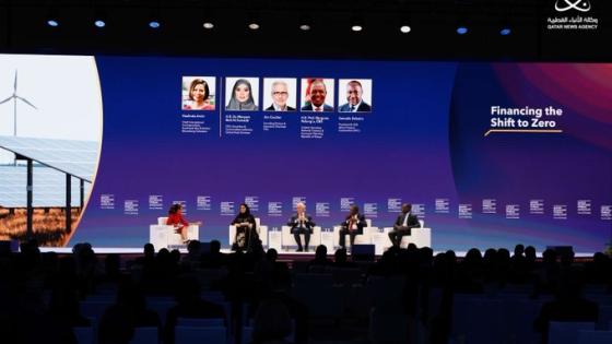 جانب من الجلسة