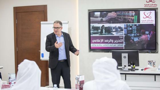 جانب من فعاليات التدريب